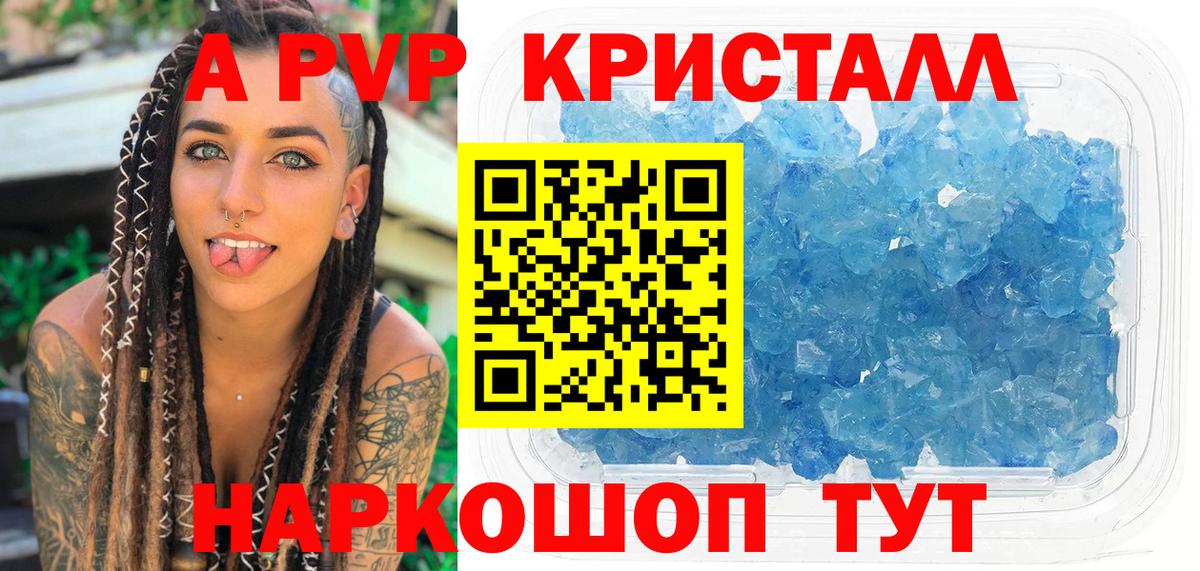 Cocaine  Вход с VPN  Конопля  МЕФ   Новочебоксарск  ГАШИШ  Где купить 