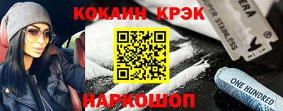 не бодяженный Гусев
