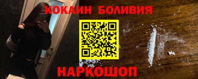 не бодяженный Гусев