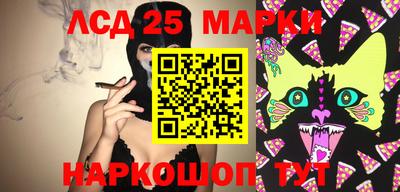 не бодяженный Гусев