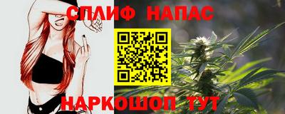 таблы Гусиноозёрск
