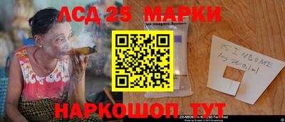 мяу мяу мука Гусь-Хрустальный