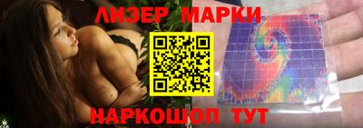 не бодяженный Гусев