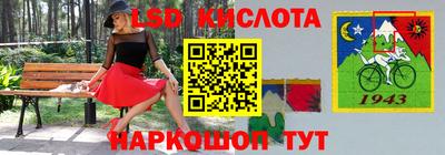не бодяженный Гусев