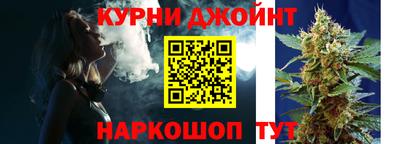 мяу мяу мука Северобайкальск