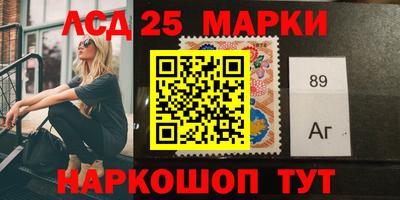 мяу мяу мука Гусь-Хрустальный