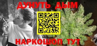 мяу мяу мука Гусь-Хрустальный