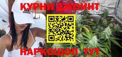 таблы Гусиноозёрск