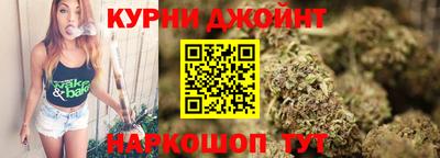 PSILOCYBIN Севастополь