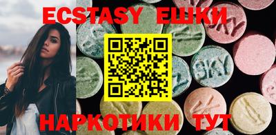 мяу мяу мука Гусь-Хрустальный