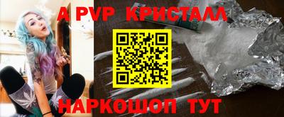 таблы Гусиноозёрск