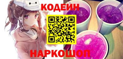 не бодяженный Гусев