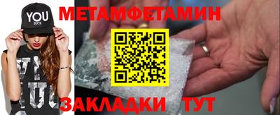 не бодяженный Гусев