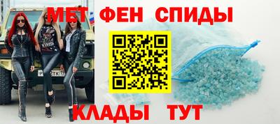 мяу мяу мука Гусь-Хрустальный