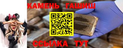 мяу мяу мука Гусь-Хрустальный