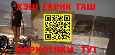не бодяженный Гусев